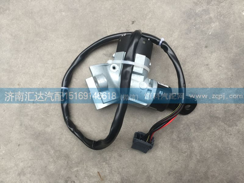 5184600104,V3點(diǎn)火開關(guān)，轉(zhuǎn)向鎖,濟(jì)南匯達(dá)汽配銷售中心