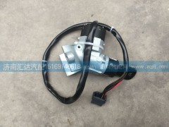 5184600104,V3點(diǎn)火開關(guān)，轉(zhuǎn)向鎖,濟(jì)南匯達(dá)汽配銷售中心