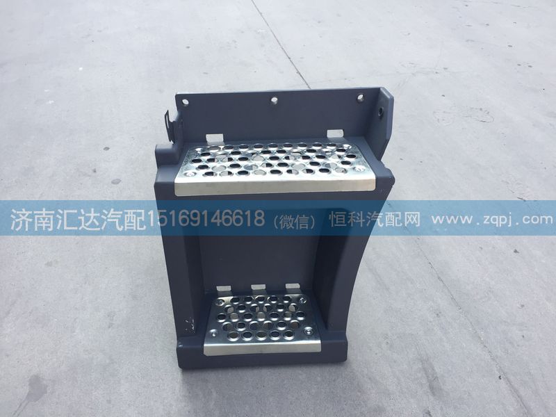 5716600001,80B上車踏板總成，三步梯,濟南匯達汽配銷售中心