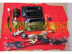 LG1611348103,HOWO豪沃輕卡門(mén)鎖+油箱蓋(塑料)+點(diǎn)火鎖總成（24V）,山東悍將商貿(mào)有限公司