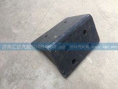 5063250343,前鋼板限位支架，前簧限位支架,濟南匯達汽配銷售中心