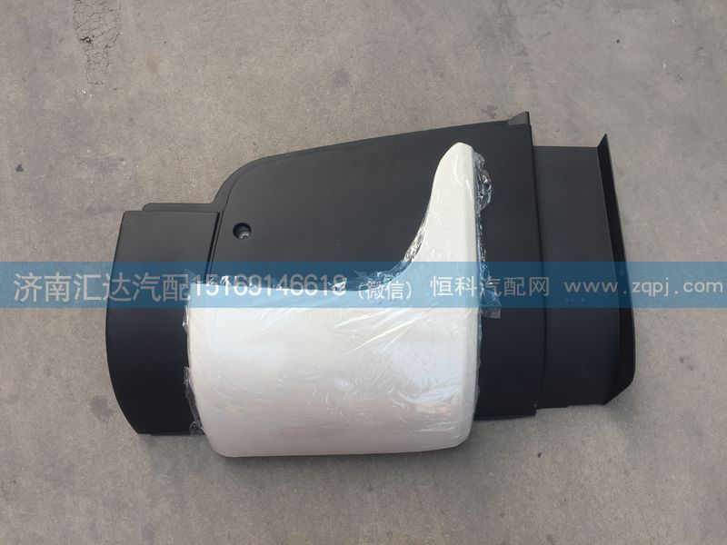 5146200436,導風罩，導流罩，導風板,濟南匯達汽配銷售中心