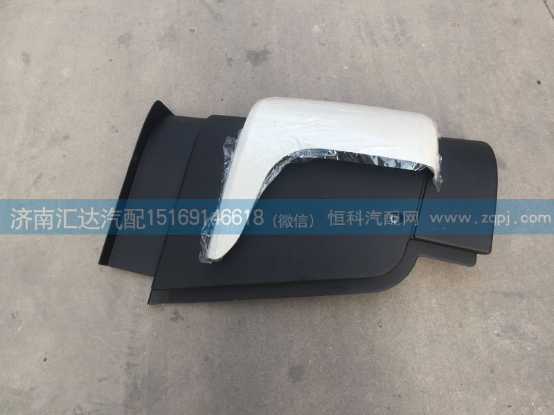 5146200436,導風罩，導流罩，導風板,濟南匯達汽配銷售中心