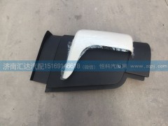 5146200436,導風罩，導流罩，導風板,濟南匯達汽配銷售中心