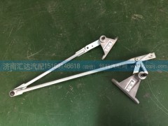 5188200041,V3雨刷連動桿，雨刷連桿,濟南匯達汽配銷售中心