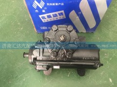 ,V3方向機(jī)，動(dòng)力轉(zhuǎn)向器,濟(jì)南匯達(dá)汽配銷售中心