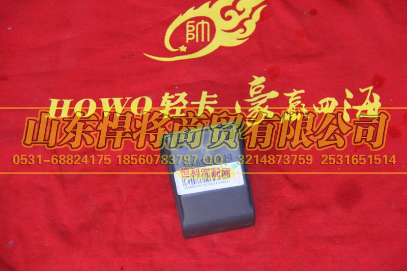 LG1612160111,HOWO豪沃輕卡左儲(chǔ)物盒,山東悍將商貿(mào)有限公司
