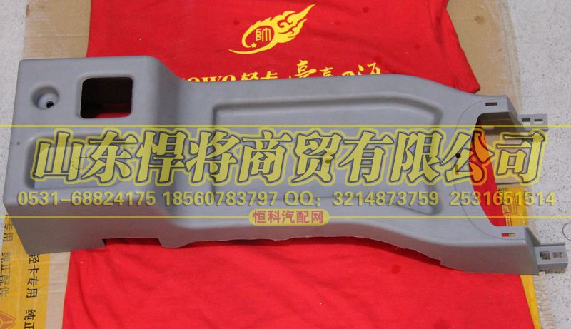 LG1612610124,HOWO豪沃輕卡低手剎盒（氣制動(dòng)）,山東悍將商貿(mào)有限公司