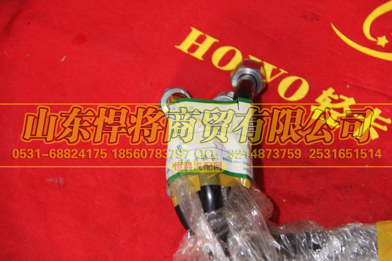 LG9700362079,HAOWO豪沃輕卡干燥器出氣管總成,山東悍將商貿(mào)有限公司