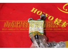 LG9700362079,HAOWO豪沃輕卡干燥器出氣管總成,山東悍將商貿(mào)有限公司