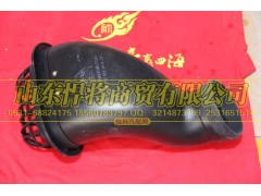 LG9704190529,空濾器進氣連接管（寬體排半）,山東悍將商貿(mào)有限公司