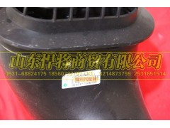 LG9704190529,空濾器進氣連接管（寬體排半）,山東悍將商貿(mào)有限公司