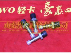 LG9704552141,HOWO豪沃輕卡M14轉換接頭,山東悍將商貿有限公司