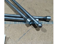 081V04302-0062,氣門推桿,濟(jì)南領(lǐng)泰（原玉華）汽車零部件有限公司