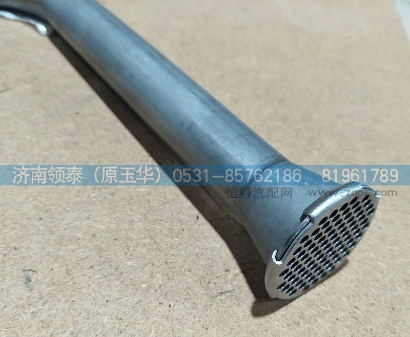 080V05703-5007,吸油管,濟(jì)南領(lǐng)泰（原玉華）汽車零部件有限公司