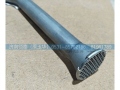 080V05703-5007,吸油管,濟(jì)南領(lǐng)泰（原玉華）汽車零部件有限公司