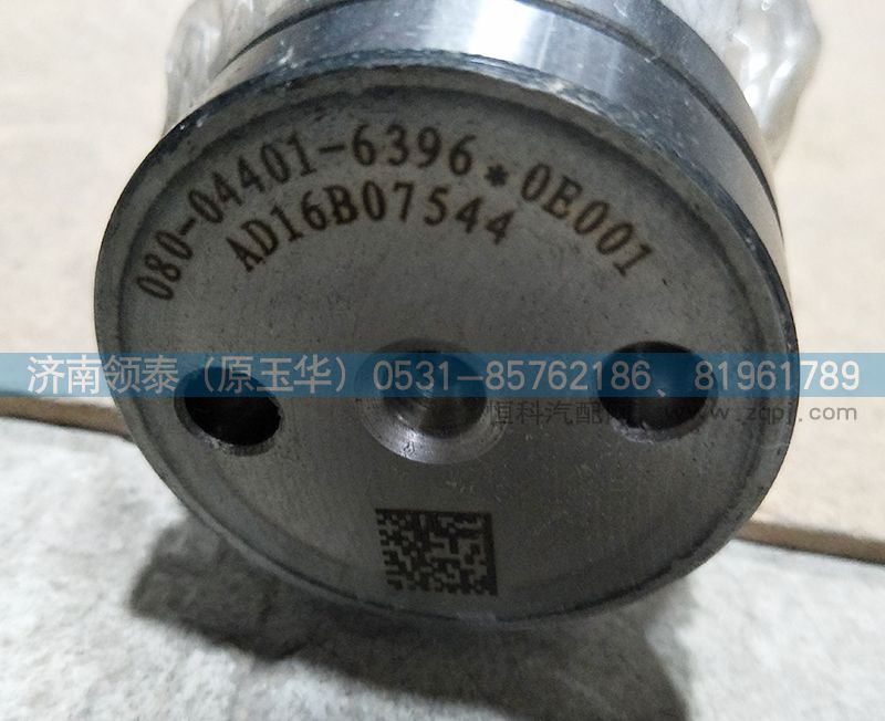 200-04400-6050,凸輪軸總成,濟南領(lǐng)泰（原玉華）汽車零部件有限公司