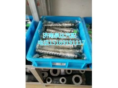 120,方向機(jī)螺桿,濟(jì)南泉達(dá)汽配有限公司