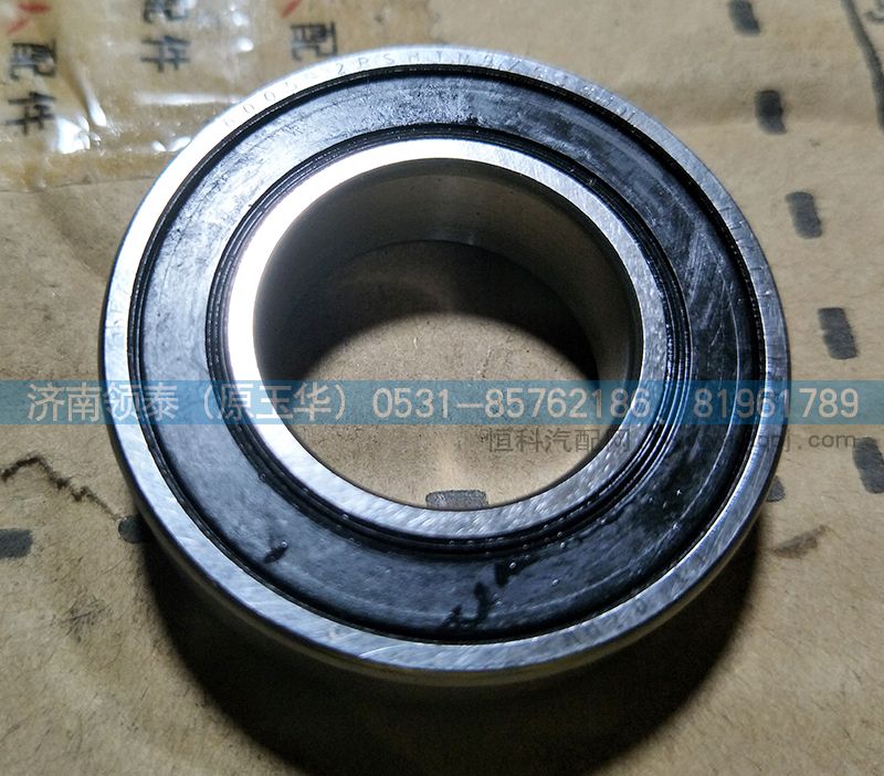 080V93410-0149,徑向滾動(dòng)球軸承,濟(jì)南領(lǐng)泰（原玉華）汽車零部件有限公司