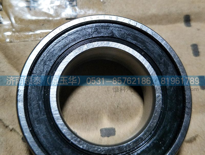 080V93410-0149,徑向滾動(dòng)球軸承,濟(jì)南領(lǐng)泰（原玉華）汽車零部件有限公司