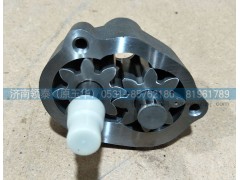 080V05100-6297,機(jī)油泵組件,濟(jì)南領(lǐng)泰（原玉華）汽車零部件有限公司