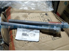 080V05702-5948,回油管（在油底殼）,濟南領泰（原玉華）汽車零部件有限公司