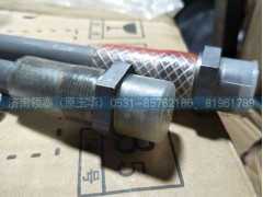 080V05702-5948,回油管（在油底殼）,濟南領泰（原玉華）汽車零部件有限公司