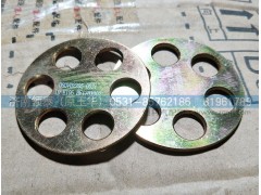 080V02205-0021,墊片,濟(jì)南領(lǐng)泰（原玉華）汽車(chē)零部件有限公司