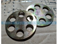 080V02205-0021,墊片,濟(jì)南領(lǐng)泰（原玉華）汽車(chē)零部件有限公司