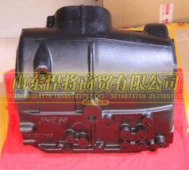 6TS55-0021B3-ZQ,HAOWO豪沃輕卡主箱殼體,山東悍將商貿(mào)有限公司