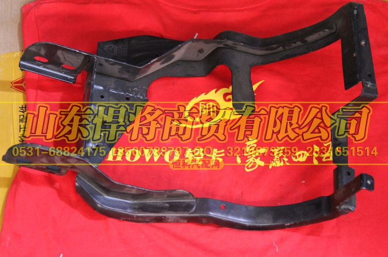 LG1613240203,HOWO豪沃輕卡高端寬體保險(xiǎn)杠左,山東悍將商貿(mào)有限公司