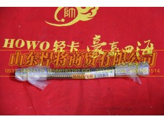 LG9700360132,HOWO豪沃輕卡空壓機(jī)過(guò)渡軟管總成L=250(內(nèi)外螺紋),山東悍將商貿(mào)有限公司