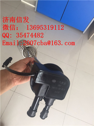 3602525-51B-C02B解放新大威液位傳感器濟(jì)南信發(fā)/3602525-51B-C02B解放新大威液位傳感器濟(jì)南信發(fā)