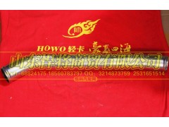 LG9704530226,HOWO豪沃輕卡中冷器進(jìn)氣鋼管(沃爾福),山東悍將商貿(mào)有限公司