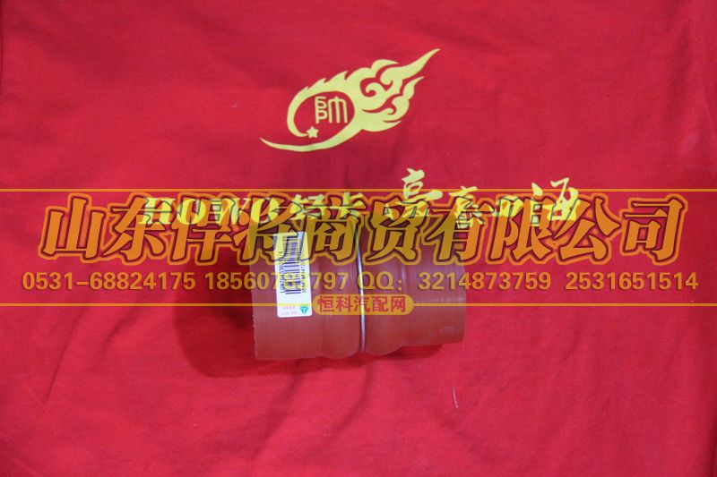 LG9704530243,HOWO豪沃輕卡中冷器過(guò)渡膠管(70變徑75),山東悍將商貿(mào)有限公司