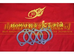LG9704540006,HOWO豪沃輕卡密封墊(內(nèi)徑52孔間距78),山東悍將商貿(mào)有限公司