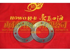 LG9704540398,HAOWO豪沃輕卡密封墊,山東悍將商貿有限公司