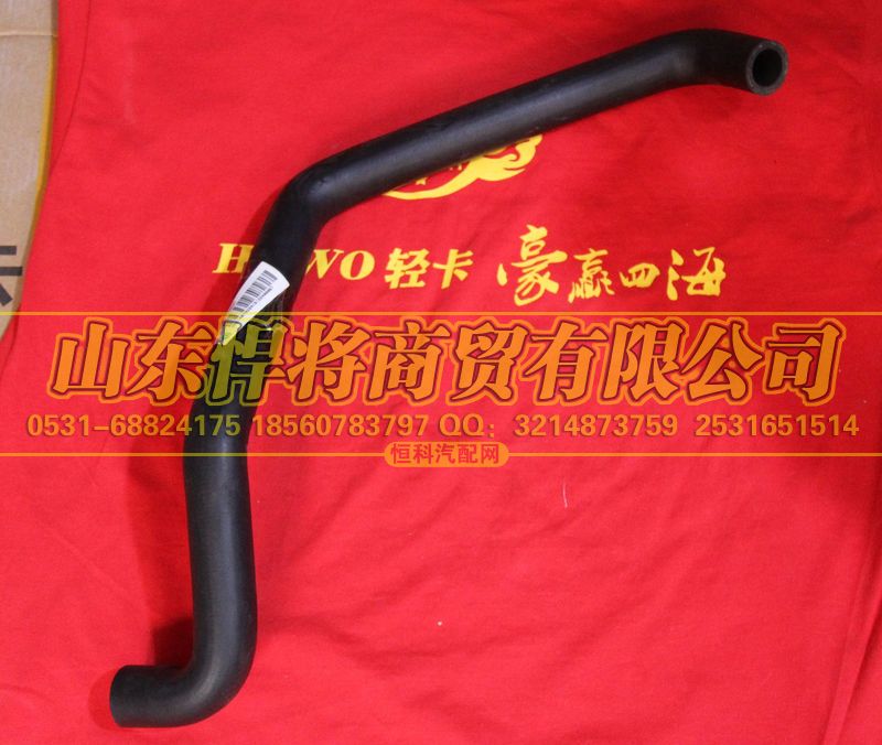 LG9716470443,吸油軟管,山東悍將商貿(mào)有限公司