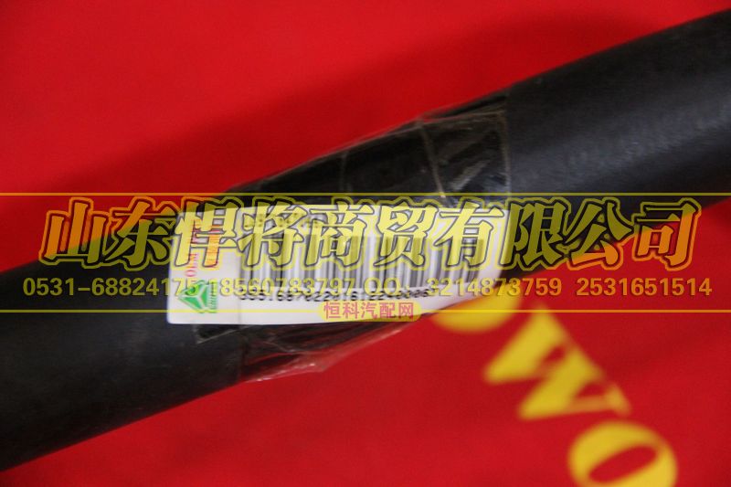 LG9716470443,吸油軟管,山東悍將商貿(mào)有限公司