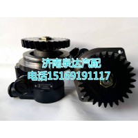 陜汽原廠配套轉(zhuǎn)向助力泵DZ97319470213
