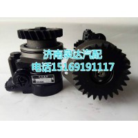 陜汽原廠配套轉(zhuǎn)向助力泵DZ97189470213
