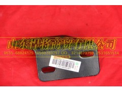 LG9700361101,前橋ABS支架（左）,山東悍將商貿有限公司