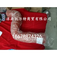 供應陜汽德龍F3000中冷器橡膠管DZ95259535406