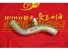 LG9704530483,HOWO豪沃輕卡散熱器出水鋼管(朝柴國四),山東悍將商貿有限公司