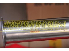 LG9704540394,HAOWO豪沃輕卡排氣管(帶尿素噴嘴座),山東悍將商貿(mào)有限公司