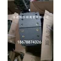 供應中國重汽斯太爾后制動蹄總成WG199000340061