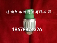 DZ9100586212,陜汽德龍離合器傳感器,濟(jì)南凱爾特商貿(mào)有限公司