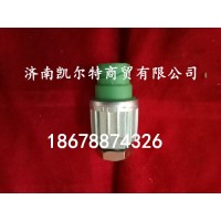 供應陜汽德龍離合器傳感器DZ9100586212