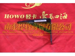 LG9704540402,排氣管支架,山東悍將商貿有限公司