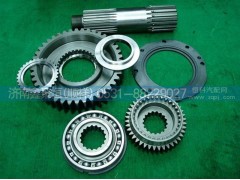 12JS160T,副箱主軸總成,濟南鑫聚恒汽車配件有限公司